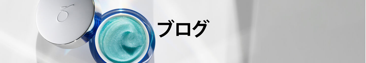 Blog Page banner