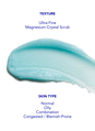 Exfoliating Polish  hi-res 画像番号 4